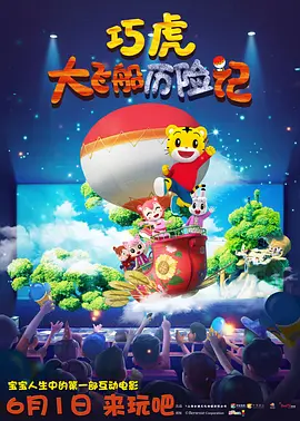 正在播放宾馆露脸对白视频