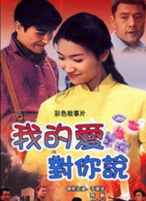 正在播放宾馆露脸对白视频